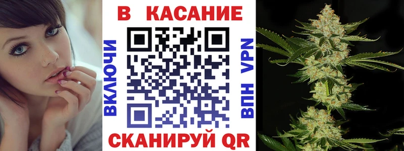 Хочу наркоту Назарово Alpha PVP  Мефедрон  ГАШ 