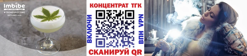 Canna-Cookies конопля  кракен как войти  Назарово  наркошоп 