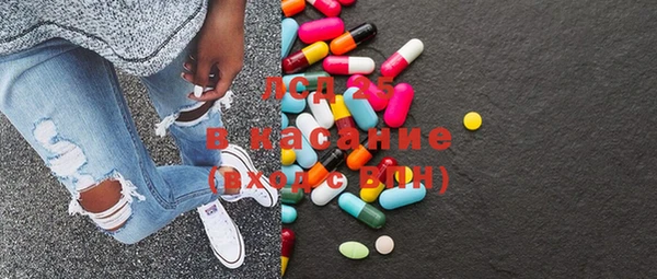 СК Волосово