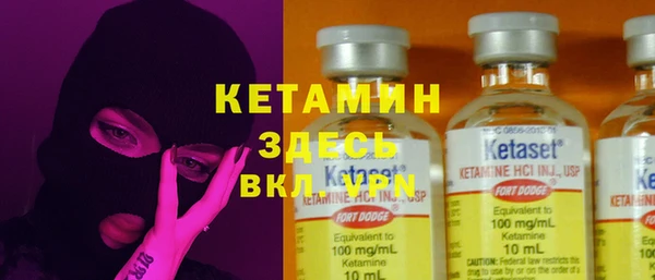 твердый Волоколамск
