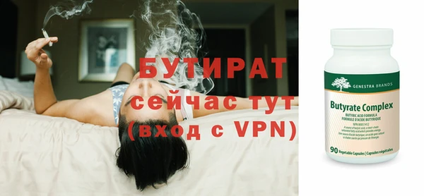 СК Волосово