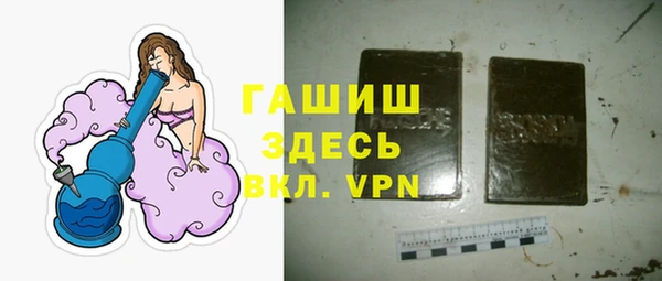 СК Волосово