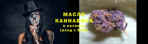 твердый Волоколамск