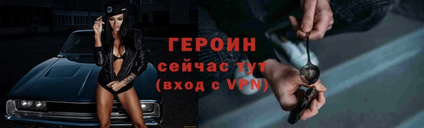 твердый Волоколамск