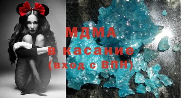 СК Волосово