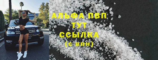СК Волосово