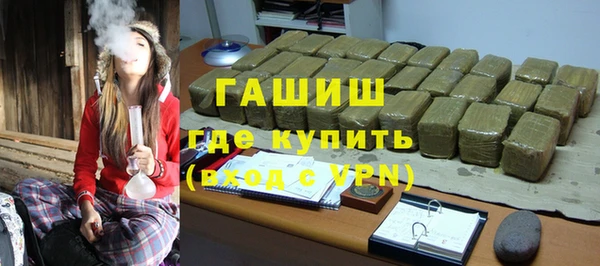 твердый Волоколамск