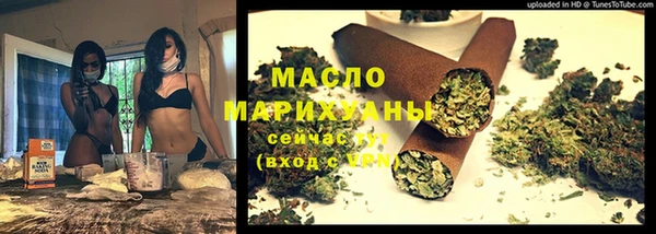 СК Волосово