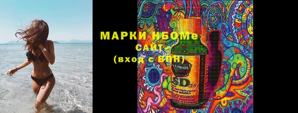 СК Волосово
