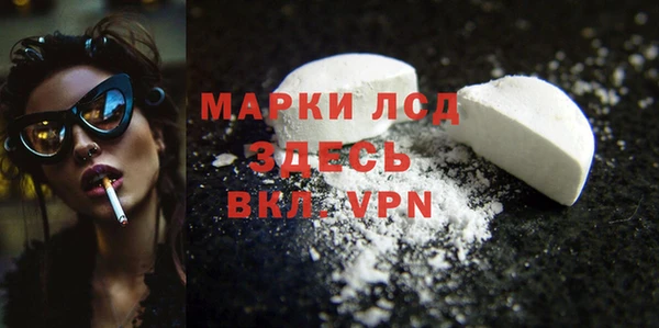 СК Волосово