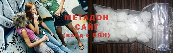 твердый Волоколамск