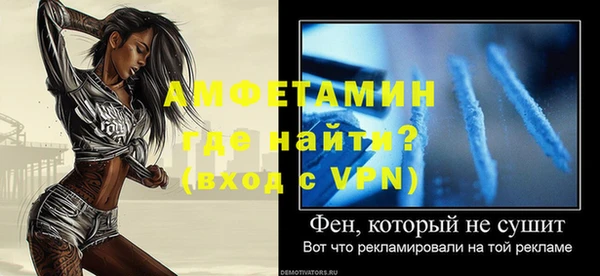 СК Волосово